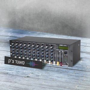 מיקסר 19″ עם נגן mp3 BTS