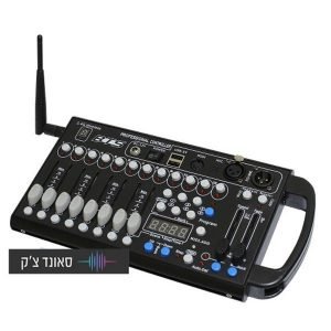 לוח פיקוד DMX-192 אלחוטי BTS