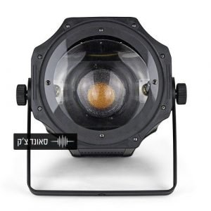par 64 zoom led