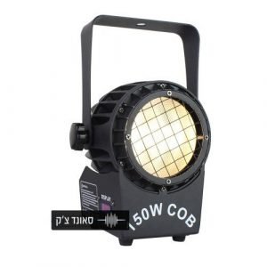 150Watt ONE LIGHT LED