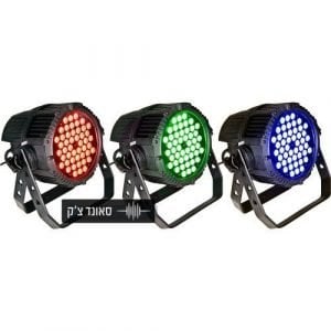 תומס לד RGB 54*3W 3in1