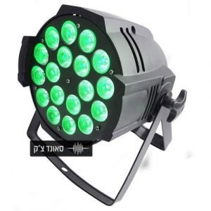 תומס לד RGBW 18*10W