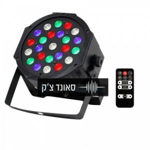 פנס עם סוללה 24x1W