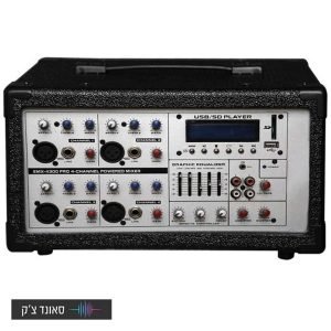 מיקסר מוגבר 4 ערוצים 300W BTS