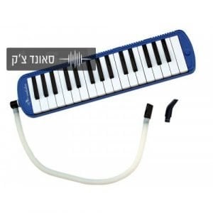 מלודיקה 32 צלילים עם תיק מרופד