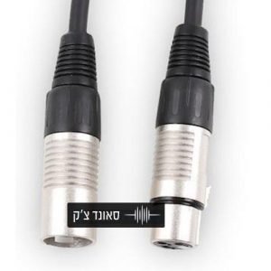 כבל XLR 10 מטר ל