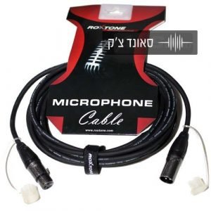 כבל XLR דלוקס אורך 10מ.