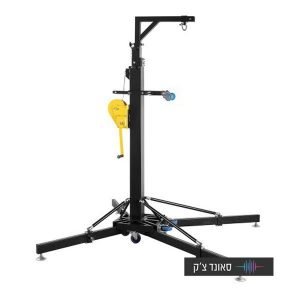 סטנד Line Array