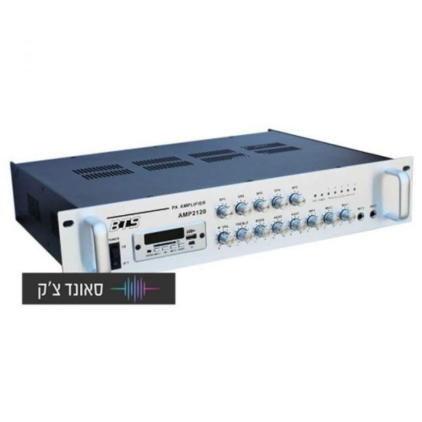 AMP 2120 1000 500x500