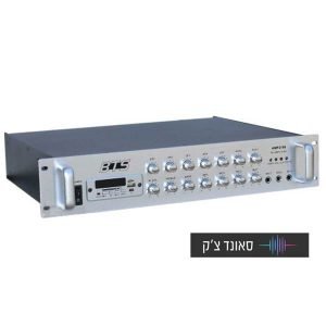 מגבר כריזה BLUETOOTH 180W / 5 Zone