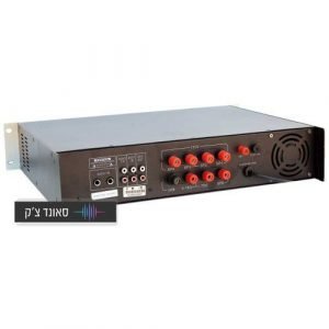 מגבר כריזה 240W / 5 Zone 100 AMP2240 BTBT