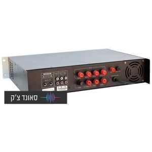מגבר כריזה BLUETOOTH 180W / 5 Zone