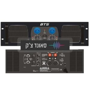 מגבר 3800W BTS PA B10