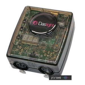 תוכנת תאורה DAS LIGHT ARTLIGHT