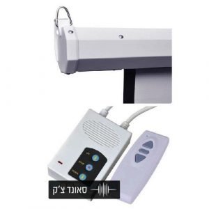 מסך הקרנה חשמלי 300X230