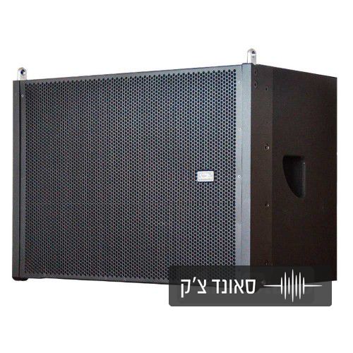 Line Array Set