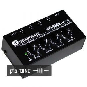 מגבר אוזניות STR HA400