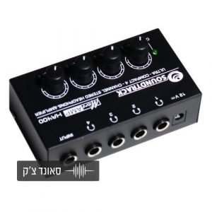 מגבר אוזניות STR HA400