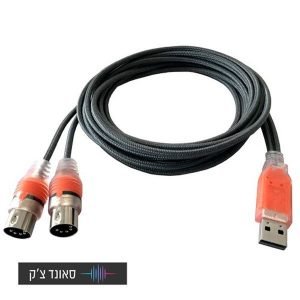 כבל MIDI / USB 2.0
 ESI
