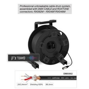 ROXTONE50 מטר כבל XLR על תוף