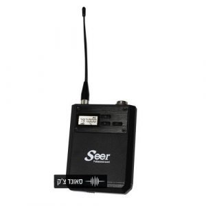 זוג מדונה UHF מקצועים