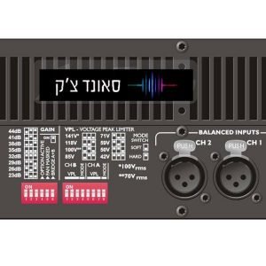 מגבר TD-1200 SEER AMP TD1200