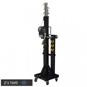 סטנד תאורה 4 מטר גובה