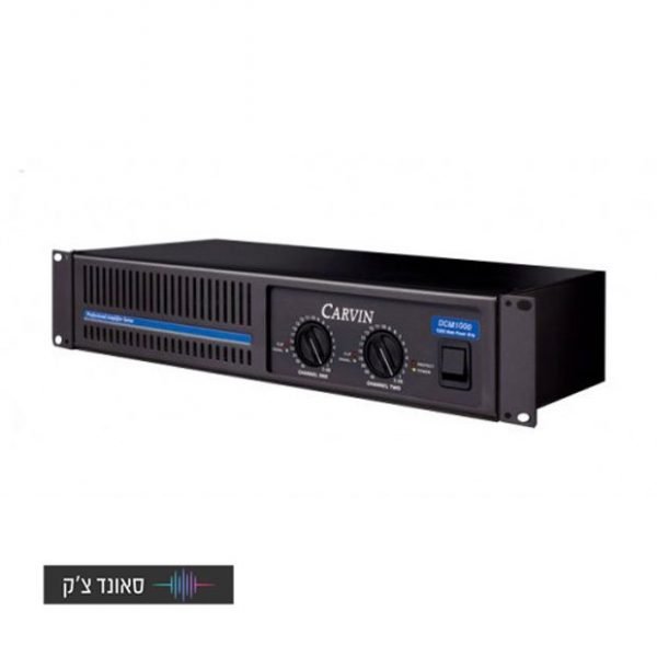 dcm1000 500x500