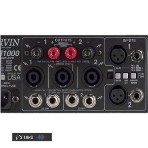 מגבר 1000W Made in USA CARV DCM1000