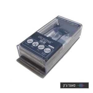 אוזניות In-Ear