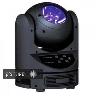 APEXTONE פנס חכם 60W Beam