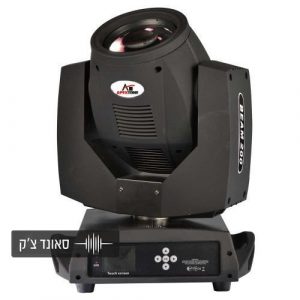 APEXTONE פנס חכם Beam-Spot 260