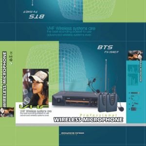 זוג מדונות אלחוטי VHF