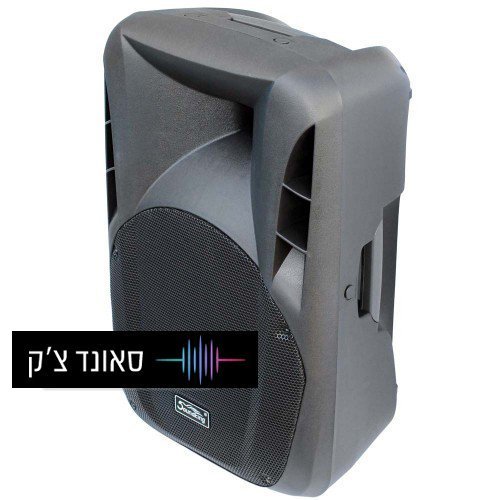 רמקול מוגבר 10″ 400W RMS