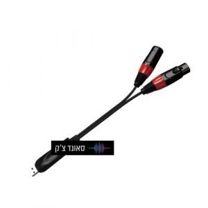 ממיר XLR-USB