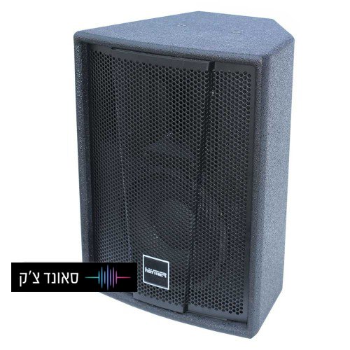 רמקול עץ 8″, שחור