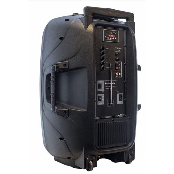 בידורית נטענת 15 PRO AUDIO SKL-315B: האודיו המקצועי שכולם מחפשים – עם מיקרופונים אלחוטיים וחיבור Bluetooth