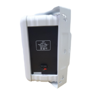 זוג 6.5 אינץ’ רמקולים לבית בצבע לבן 50W דגם A-6A WHITE מבית AST – רמקולים איכותיים עם מגבר מובנה, סאונד חזק ועיצוב מודרני לבית ולמשרד