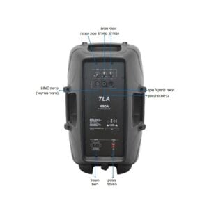 רמקול מוגבר 12 אינץ’ בהספק 960W דגם 480A – רמקול מקצועי חזק לאירועים ומסיבות