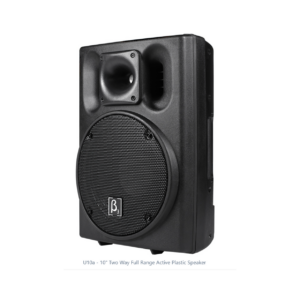 רמקול אינסטלציה Audiocenter U10a