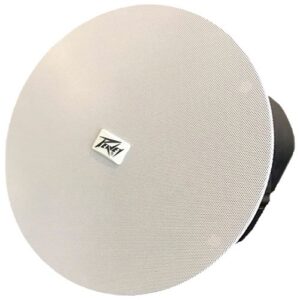 רמקול כריזה PHR-860 II