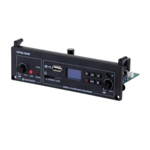 בידורית DPRB-500M