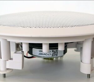רמקול כריזה Australian Monitor QF8CS