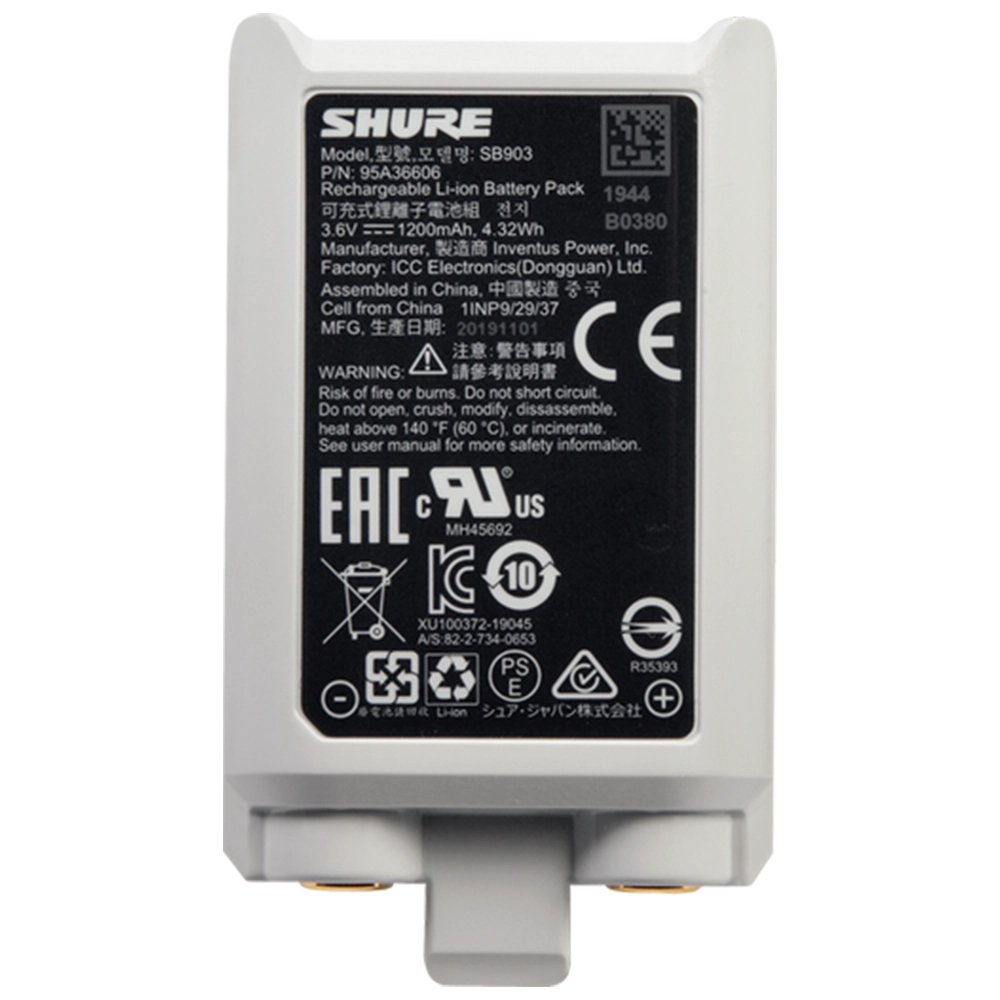 Shure Accessories SB900B 1 Shure Accessories SB900B