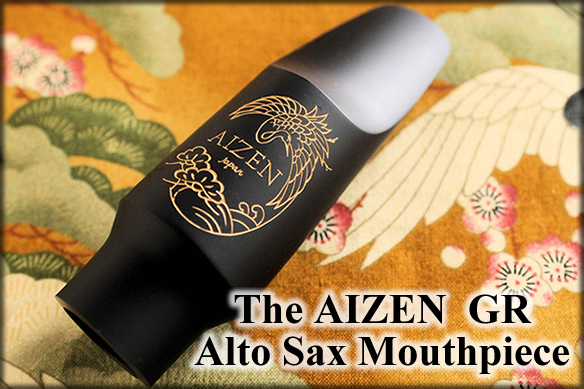 פיה לסקסופון אלט מס 6 Aizen GR 1 AIZ ASGR6 1.jpg