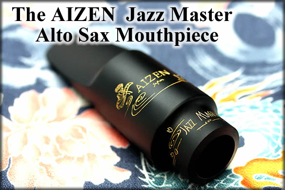 פיה לסקסופון אלט מס 7 Aizen Jazz Master ASJM 1 AIZ ASJM7 1.jpg