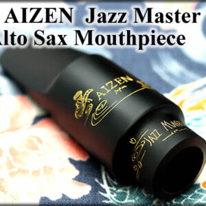 פיה לסקסופון אלט מס 8 Aizen Jazz Master ASJM