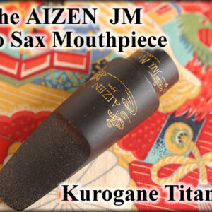 פיה לסקסופון אלט טיטניום מס 6 Aizen Jazz Master ASJMT