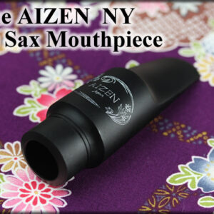פיה לסקסופון אלט מס 8 Aizen NY