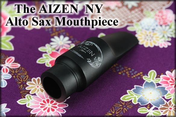 פיה לסקסופון אלט מס 8 Aizen NY 1 AIZ ASNY8 1.jpg